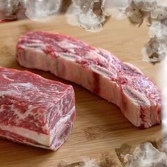 carne_de_vaca_peito_alto_com_osso_1_kg_carnes_bovino.jpg Carne De Vaca Peito Alto Com Osso 1 Kg